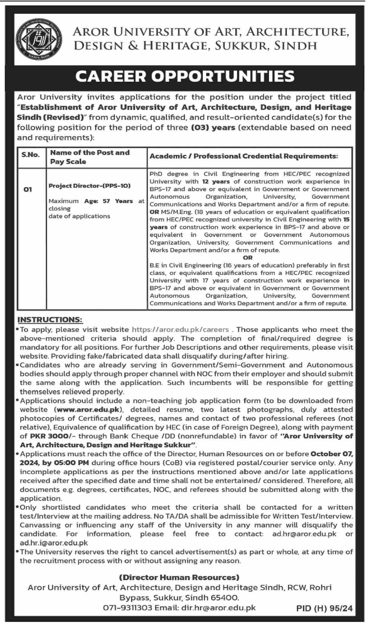 Aror University Of Art Architecture Design Jobs 2024 – Aror university of Art Architecture Design & Heritages Sukkur Jobs 2024 — original advertisement