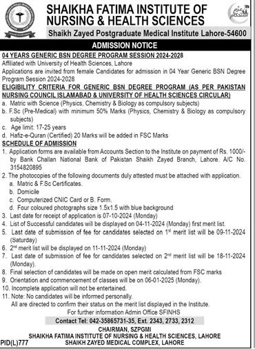 Admission Open in Sheikha Fatima Institute of Nursing 2024 – Sheikha Fatima Institute Of Nursing And Allied Health Sciences Admissions 2024 — original advertisement