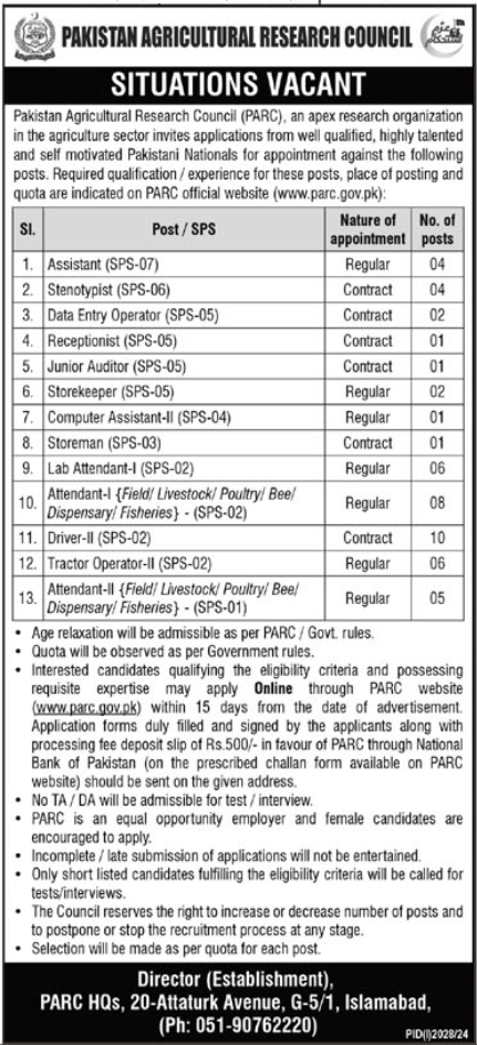 Pakistan Agriculture Research Council Islamabad Jobs 2024 – Pakistan Agricultural Research Council Islamabad Jobs 2024 — original advertisement