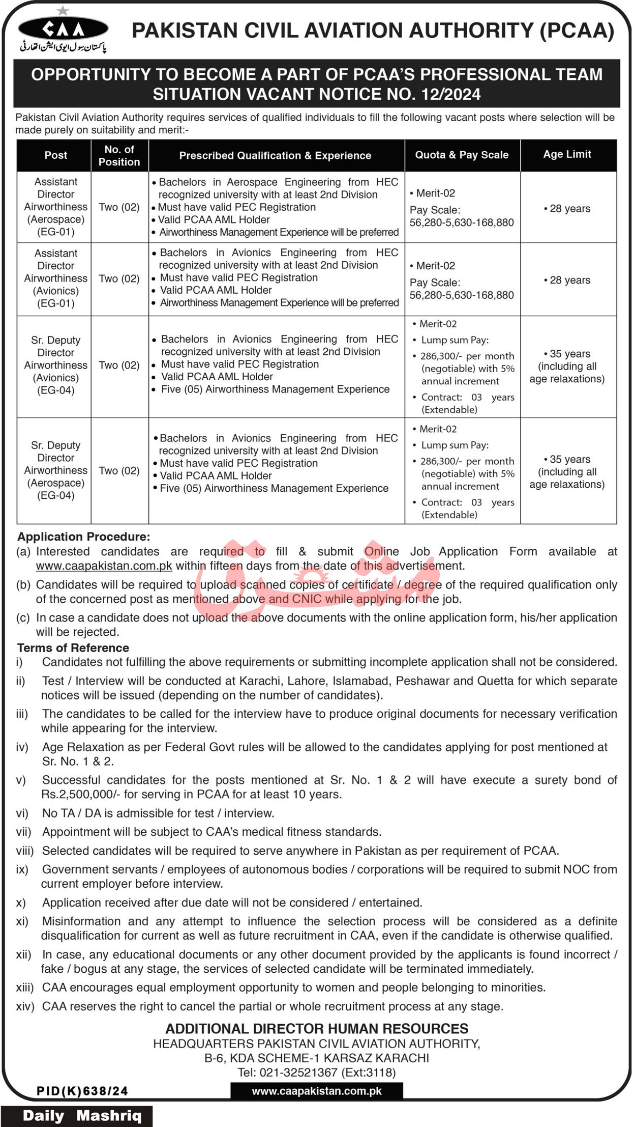 Pakistan Civil Aviation Authority CAA Karachi Jobs 2024 – Pakistan Civil Aviation Authority (CAA) Jobs 2024 — original advertisement