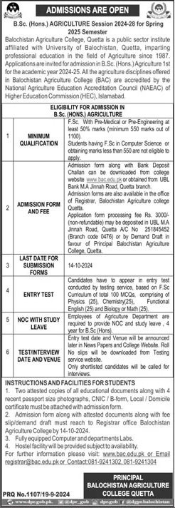 Admission Open in Balochistan Agriculture College Quetta – Balochistan Agriculture College, Quetta Admissions 2024 — original advertisement