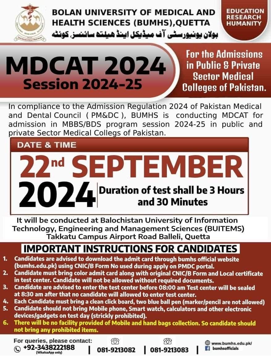 Admission Open Bolan University of Medical and heath science – Bolan University Of Medical And Health Sciences, Quetta Admissions 2024 — original advertisement