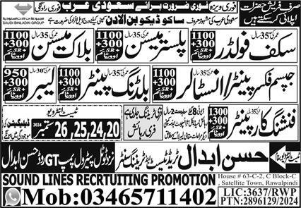 Scaffolder And Labor Jobs In Saudi Arabia – Sound Lines Recruiting Promotion Jobs 2024 — original advertisement