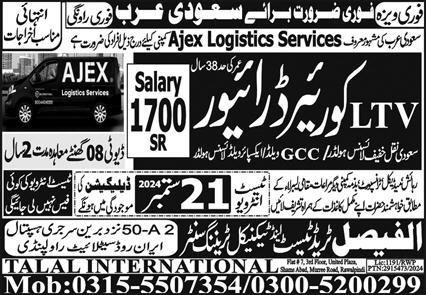 LTV Courier Driver Jobs In Saudi Arabia – Talal International Overseas Employment Promoters Jobs 2024 — original advertisement