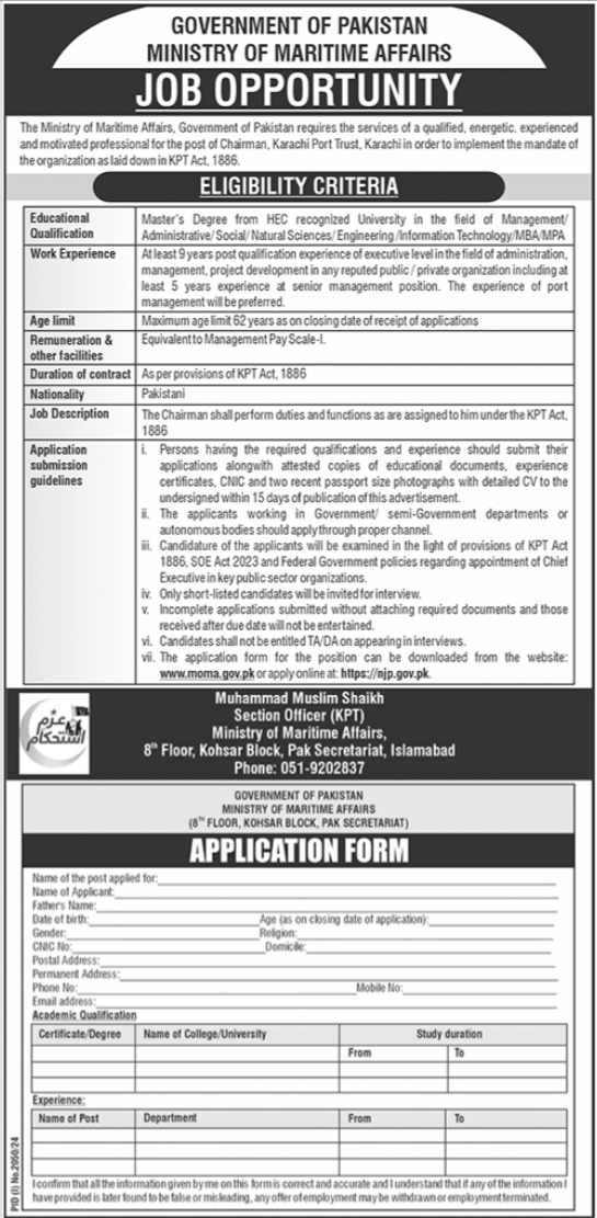 Ministry Of Maritime Affairs Islamabad Jobs 2024 Jobs 2024 — original advertisement