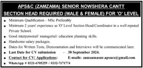 Army Public School & College APS&C Nowshera Jobs 2024 – Army Public School & College Paksitan Jobs 2024 — original advertisement