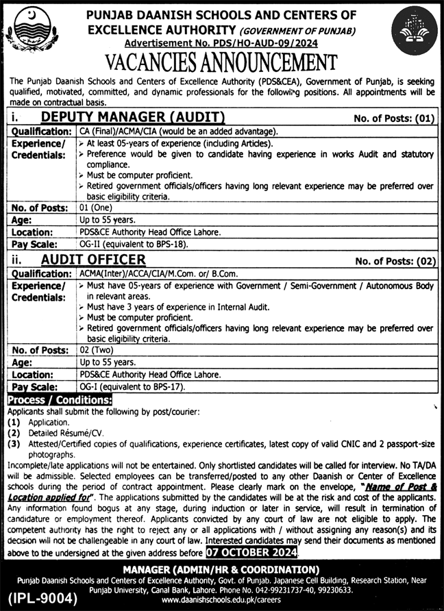 Punjab Daanish Schools Lahore Jobs  2024 Jobs 2024 — original advertisement
