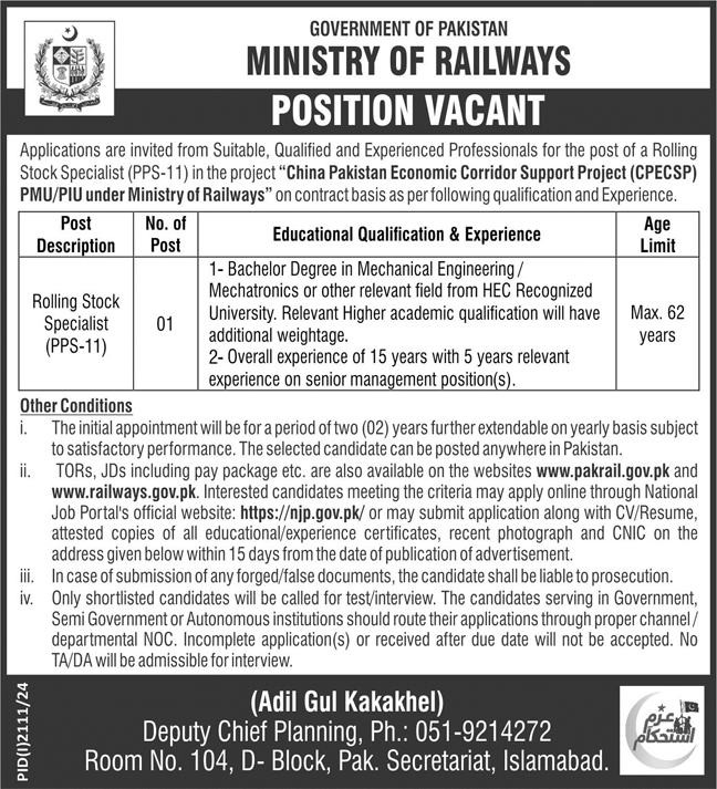 Ministry of Railways Islamabad Jobs 2024 Jobs 2024 — original advertisement