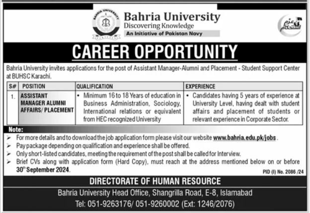 Bahria University Lahore Jobs 2024 Jobs 2024 — original advertisement