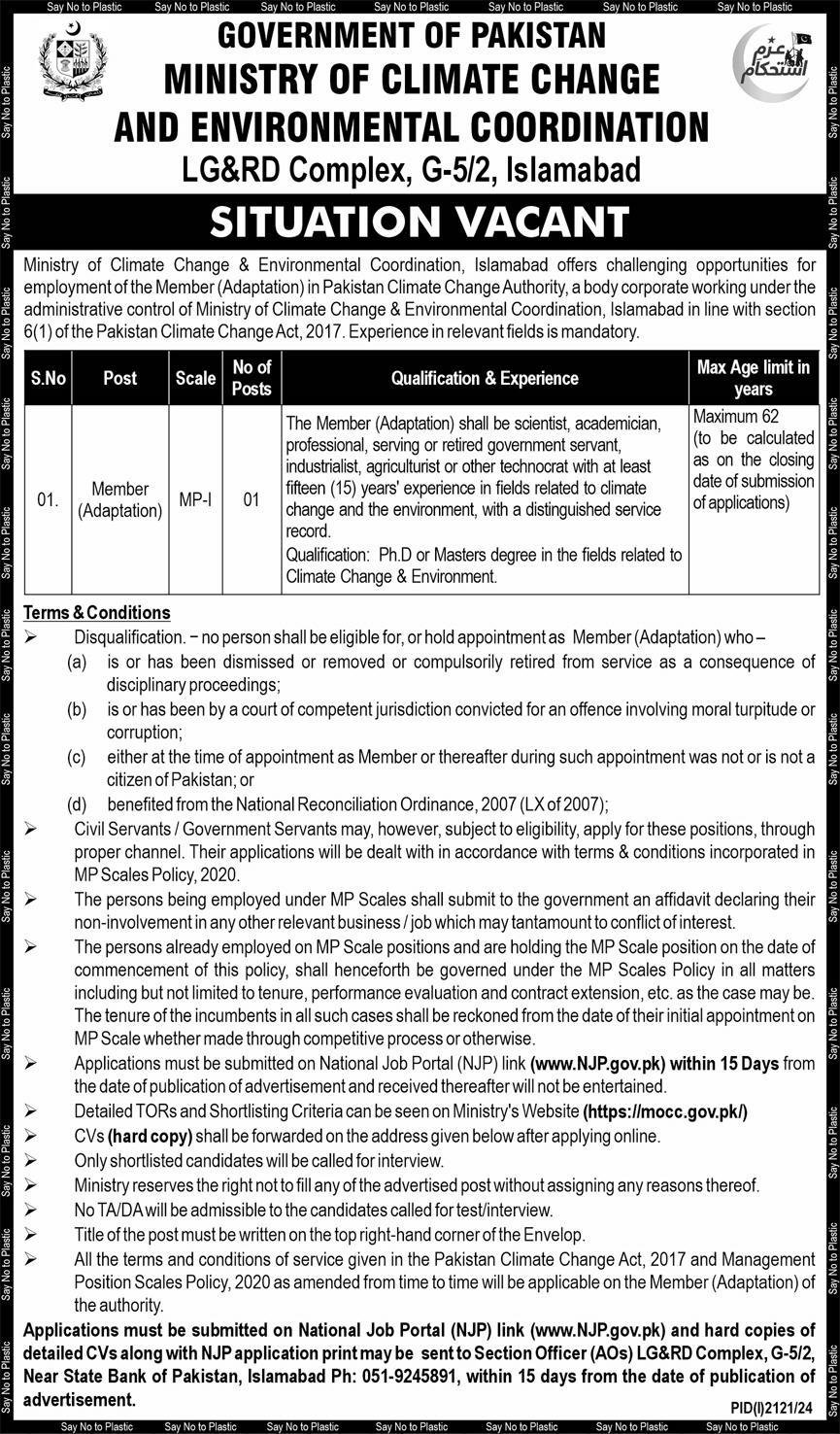 Ministry Of Climate Change Islamabad Jobs 2024 Jobs 2024 — original advertisement