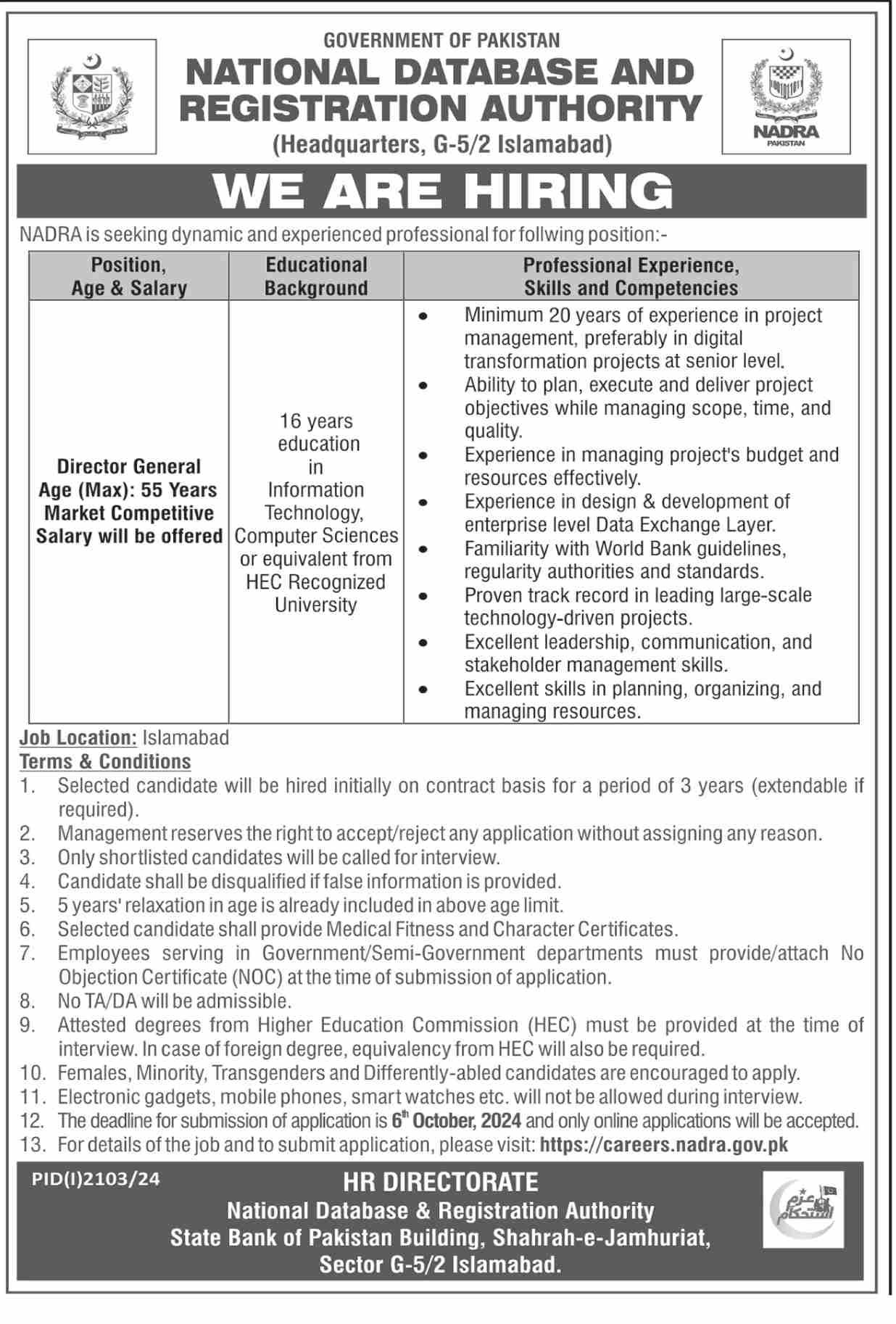 National Database & Registration Authority NADRA Jobs 2024 – National Database and Registration Authority Jobs 2024 — original advertisement