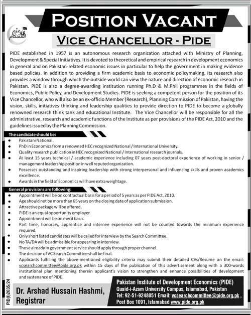 Ministry of Planning Development and Special Initiative Jobs – Ministry of Planning Development & Special Initiatives Islamabad Jobs 2024 — original advertisement