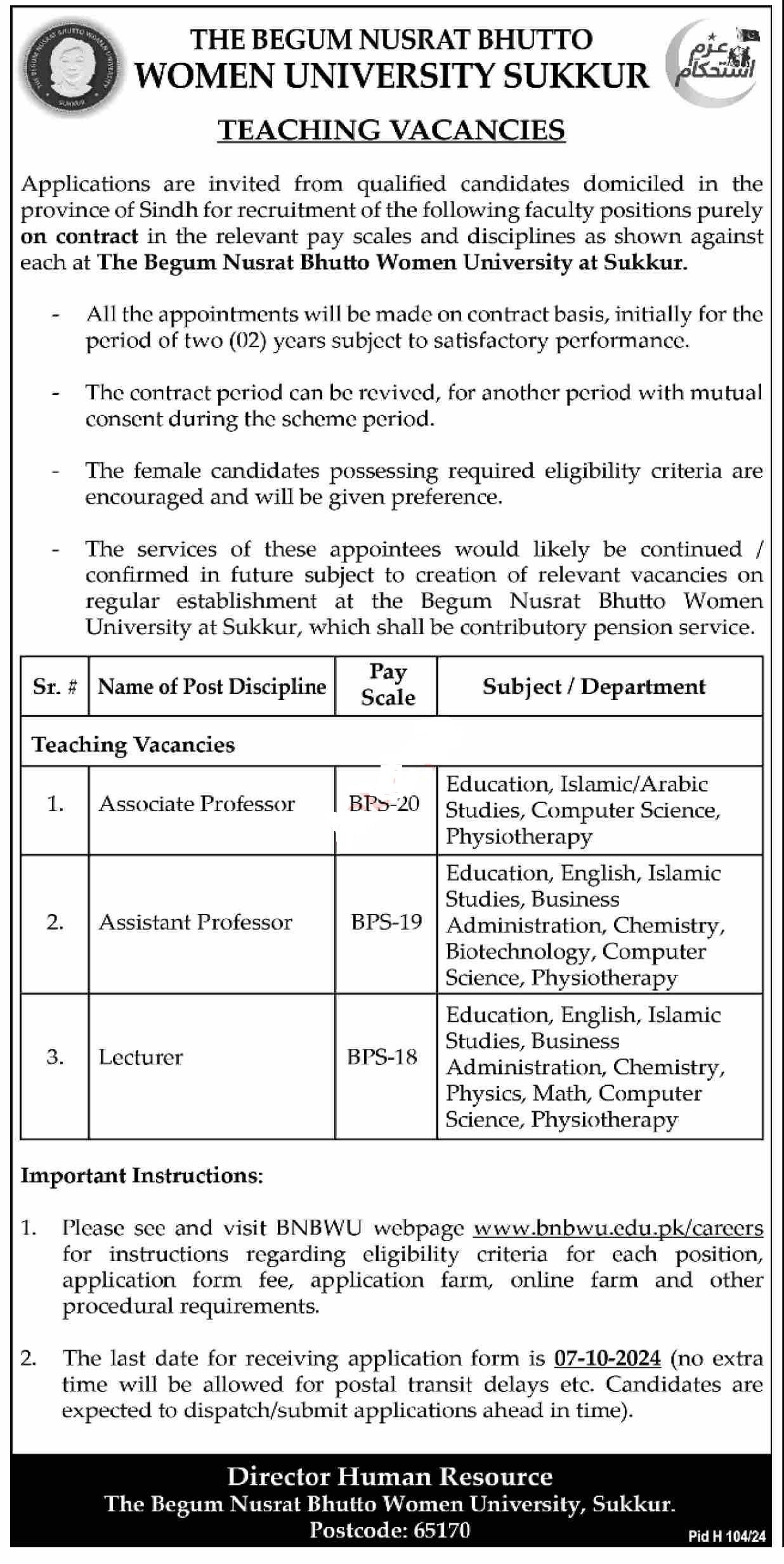 The Begum Nusrat Bhutto Women University Sukkur Jobs 2024 Jobs 2024 — original advertisement