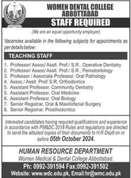 Women Medical & Dental College  Abbottabad Jobs 2024 – Women Medical and Dental College Abbottabad Jobs 2024 — original advertisement