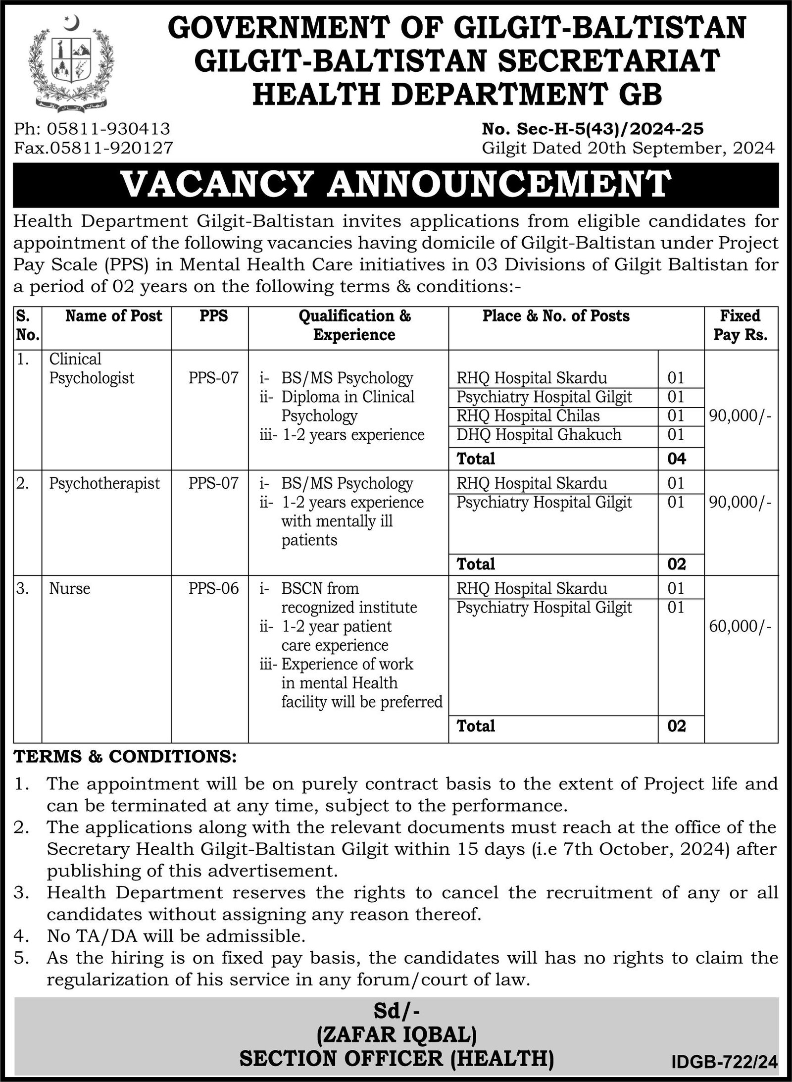 Health Department Gilgit Baltistan Jobs 2024 – Health Department Gilgitbaltistan Jobs 2024 — original advertisement