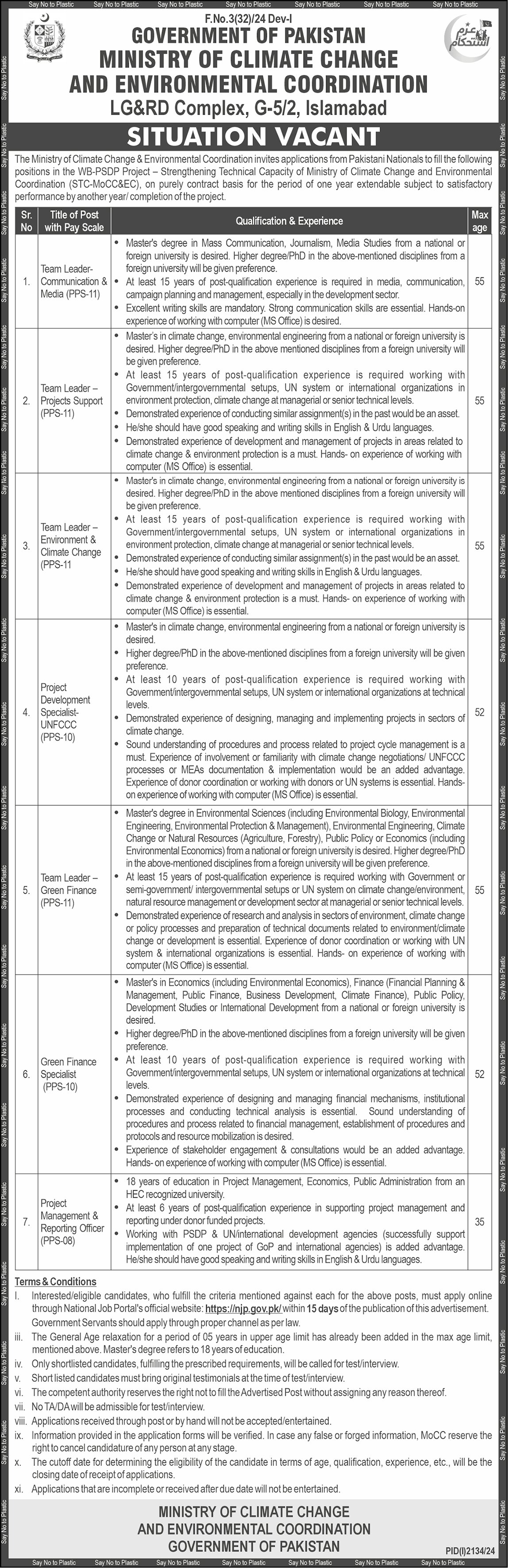 Ministry Of Climate Change Islamabad Jobs 2024 Jobs 2024 — original advertisement