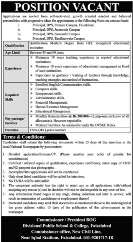 Divisional Public School & College Faisalabad Jobs 2024 – Divisional Public School and College Jobs 2024 — original advertisement