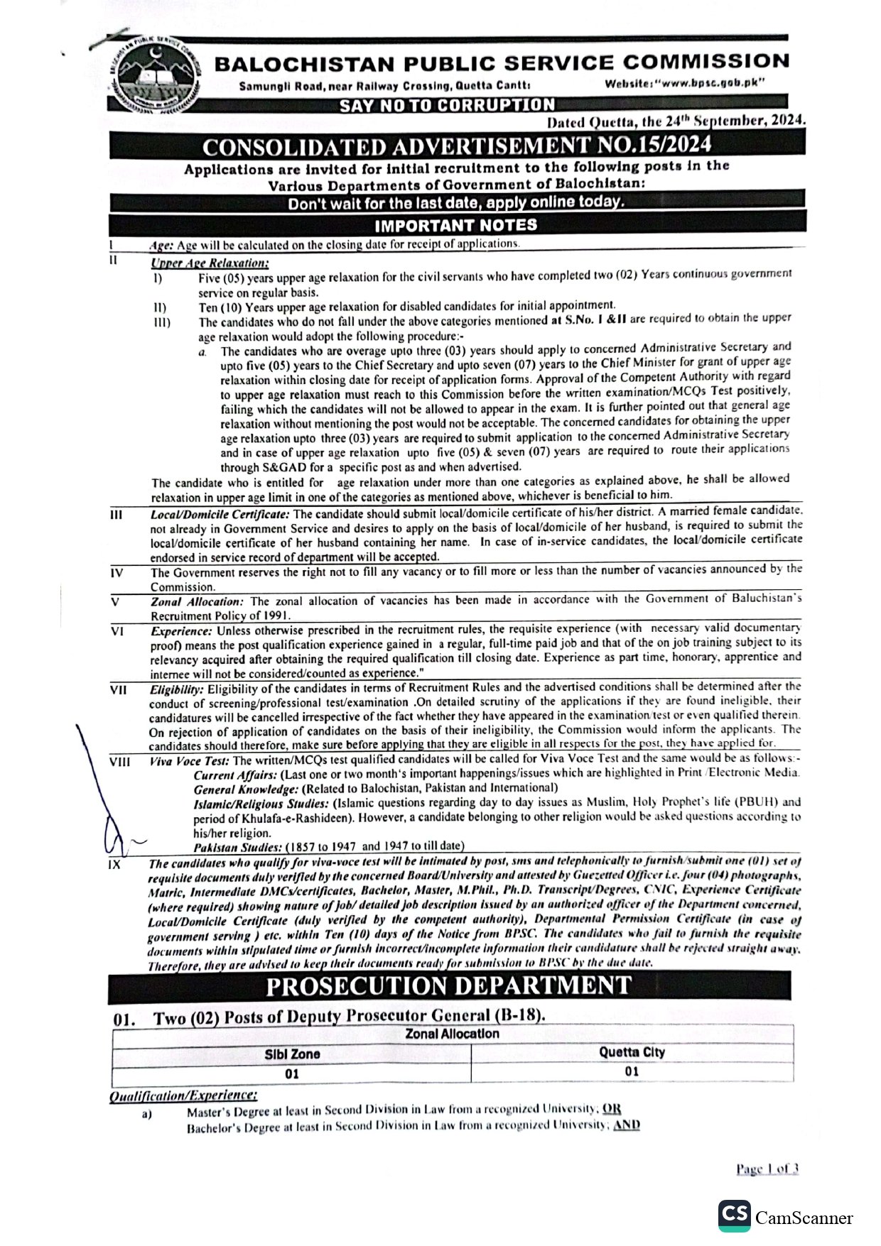 Balochistan Public Service Commission BPSC Jobs 15/2024 – Balochistan Public Service Commission Quetta Balochsitan Jobs 2024 — original advertisement