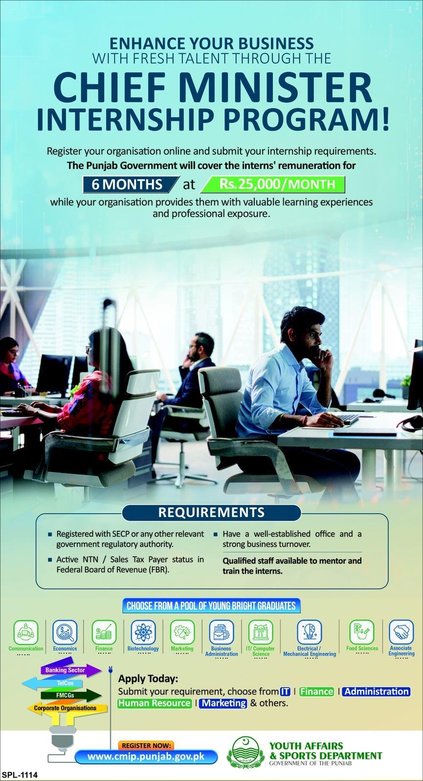 Internship Programat Sports And Youth Affairs Department – Youth Affairs, Sports, Archaeology & Tourism Department Punjab Jobs 2024 — original advertisement
