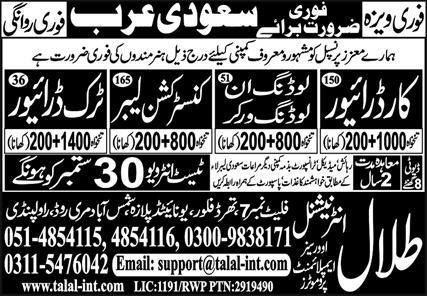 Construction Labor & Truck Driver Jobs 2024 In Saudi Arabia – Talal International Overseas Employment Promoters Jobs 2024 — original advertisement