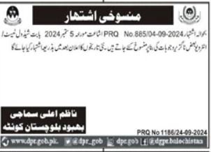 Social Welfare and Special Education Balochistan Test Interv – Social Welfare Departmen Balochsitan Jobs 2024 — original advertisement