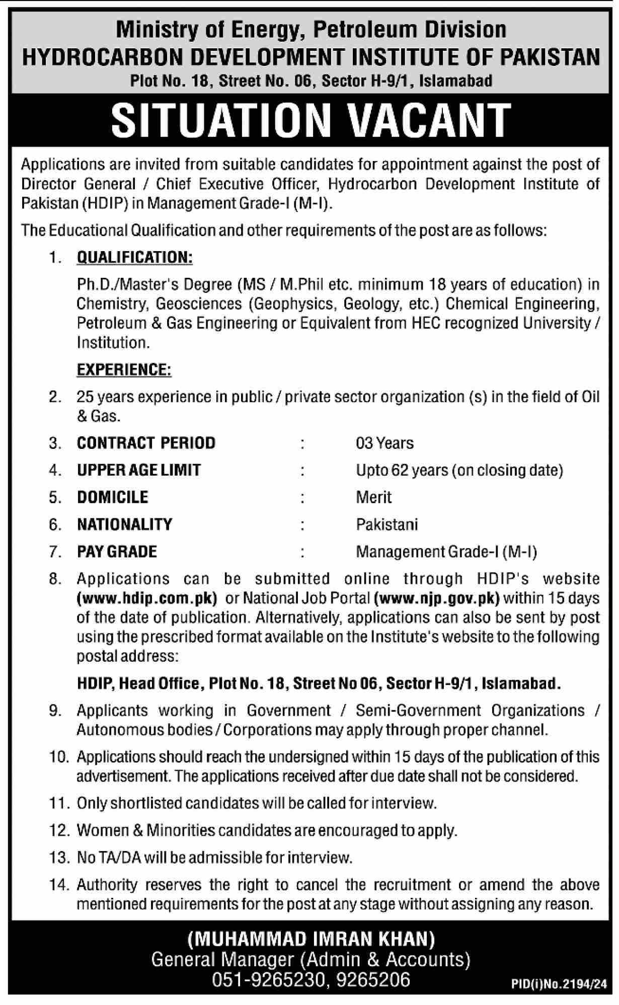 Hydrocarbon Development Institute of Pakistan Islamabad Jobs Jobs 2024 — original advertisement