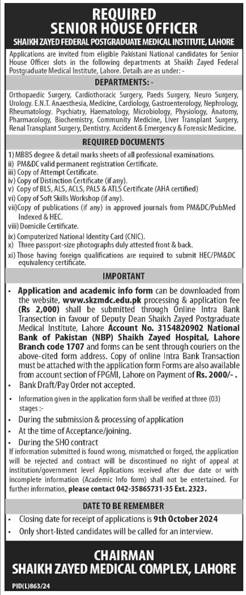 Shaikh Zayed Medical Complex Lahore Jobs 2024 – Sheikh Zayed Medical College Hospita Rahim Yar Khan Jobs 2024 — original advertisement