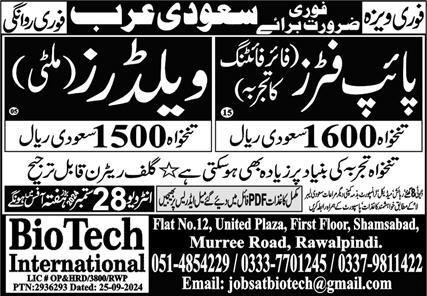 Pipe Fitter & Multi Welder Jobs 2024 In Saudi Arabia – Bio Tech International Overseas Promoter Jobs 2024 — original advertisement