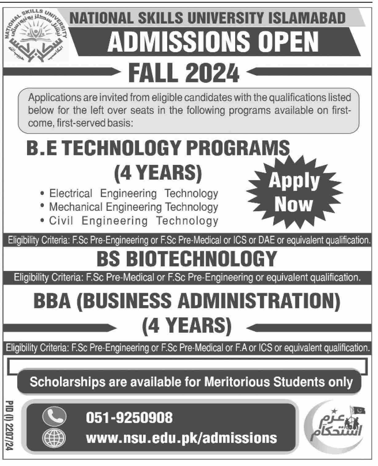 Admission Open in National Skill University Islamabad 2024 – National Skills University Islamabad Admissions 2024 — original advertisement
