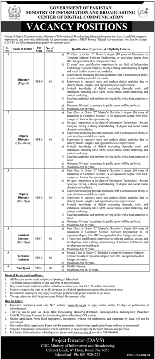 Ministry Of Information And Broadcasting Jobs 2024 – Ministry of Information & Broadcasting Pakistan Jobs 2024 — original advertisement