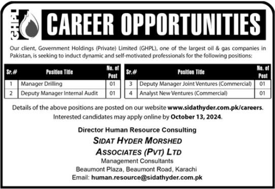 Government Holdings Private Limited Jobs 2024 – Genco Holding Company Limited (GHCL) Jobs 2024 — original advertisement