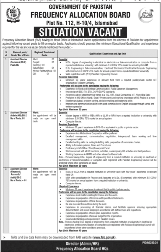 Frequency Allocation Board FAB Jobs 2024 – Frequency Allocation Board Islamabad Jobs 2024 — original advertisement