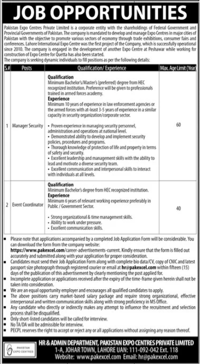Pakistan Expo Centres Pvt Ltd Lahore Jobs 2024 – Pakistan Expo Centres Private Limited Jobs 2024 — original advertisement