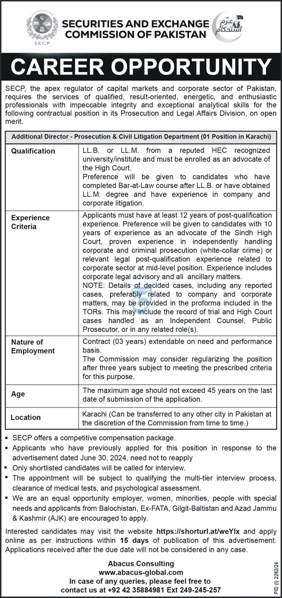 Securities & Exchange Commission of Pakistan Karachi Jobs Jobs 2024 — original advertisement