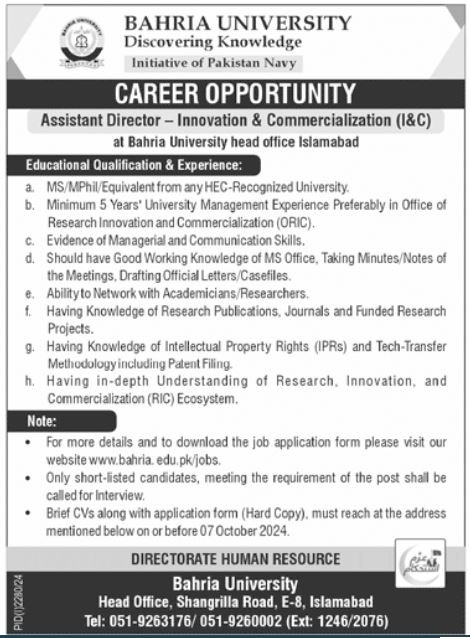 Bahria University Islamabad Jobs 2024 Jobs 2024 — original advertisement