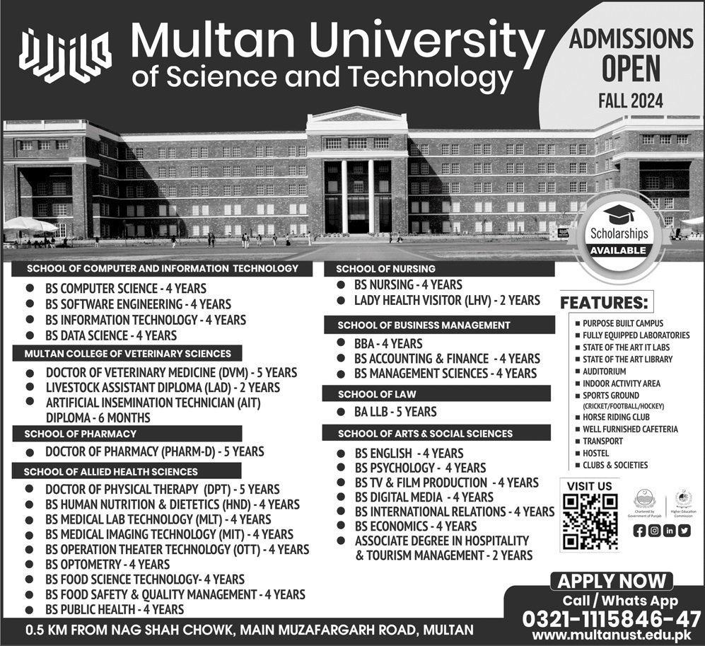 Admission Open in Multan University of Science & Technology Admissions 2024 — original advertisement