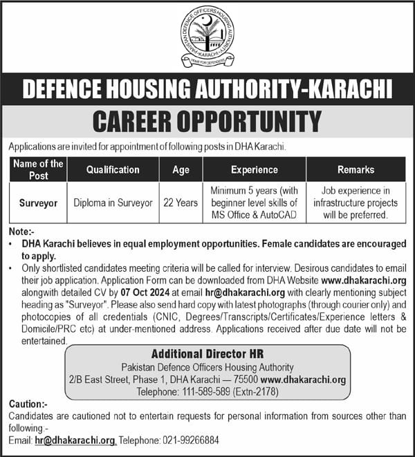 Defence Housing Authority Karachi Jobs 2024 Jobs 2024 — original advertisement