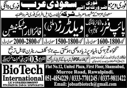 Pipe Fitteer and Welder Jobs in Saudia Arabia 2024 – Bio Tech International Overseas Promoter Jobs 2024 — original advertisement