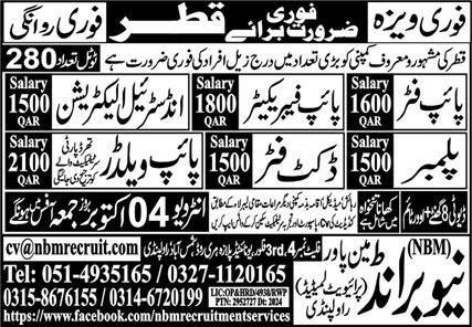 Pipe Fitter And Ducker Fitter Jobs in Qatar 2024 – New Brand Manpower Jobs 2024 — original advertisement