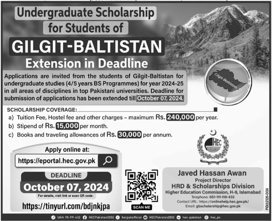 Undergraduate scholarship for Student of Gilgit Baltistan – Higher Education Commission Islamabad Scholarships 2024 — original advertisement