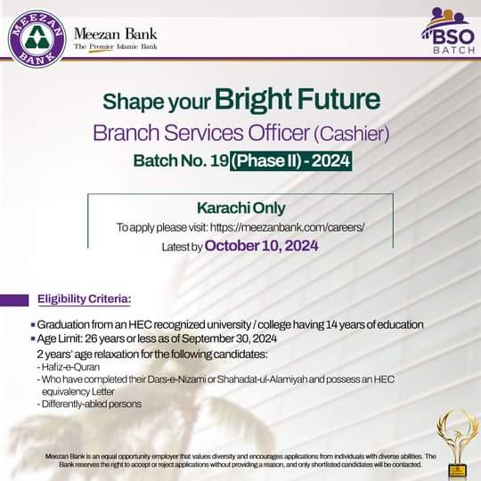 Meezan Bank Karachi Sindh Jobs 2024 Jobs 2024 — original advertisement