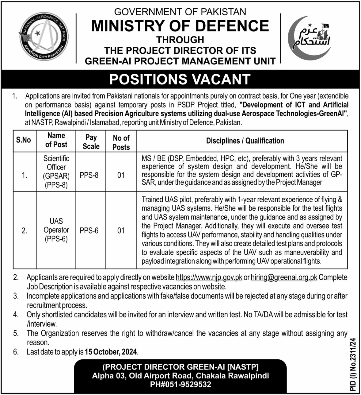 Ministry of Defence Islamabad Jobs 2024 – Ministry of Defence Pakistan Jobs 2024 — original advertisement