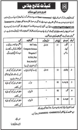Cadet College Chilas Diamer Jobs 2024 – Cadet College Chilas- Gilgit Baltistan Jobs 2024 — original advertisement