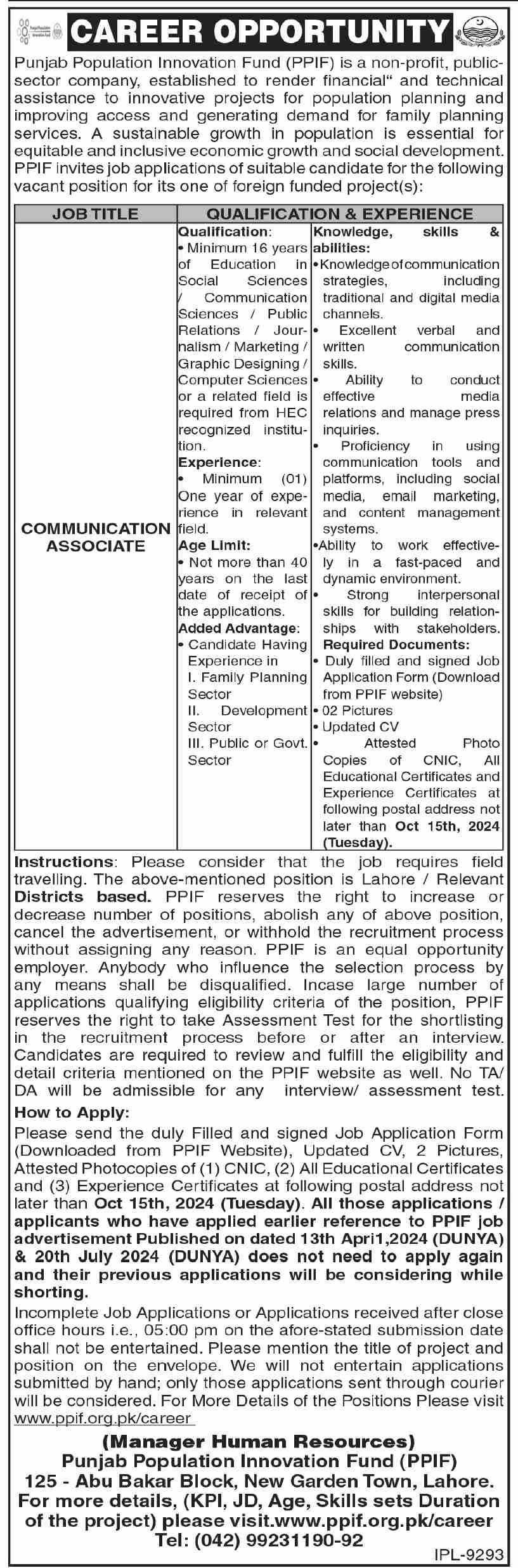 Punjab Population Innovation Fund PPIF Lahore Jobs 2024 – Private Sector Organization Jobs 2024 — original advertisement