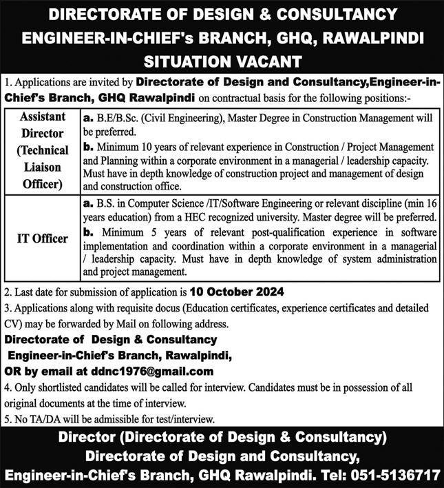 General Head Quarter GHQ Army Rawalpindi Jobs 2024 – Pakistan Army Jobs 2024 — original advertisement