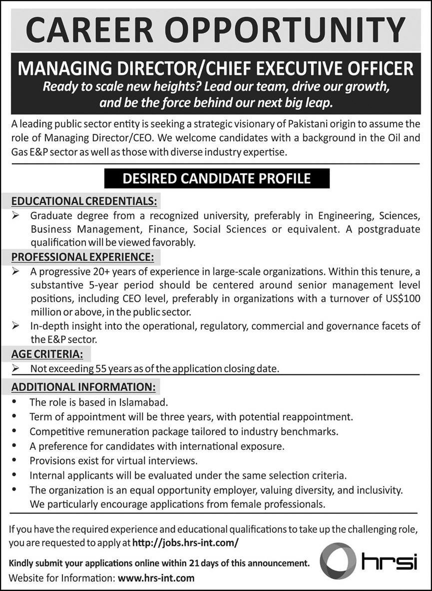 Human Resource Solution International HRSI Karachi Jobs 2024 – HRSG People and Business karachi Jobs 2024 — original advertisement