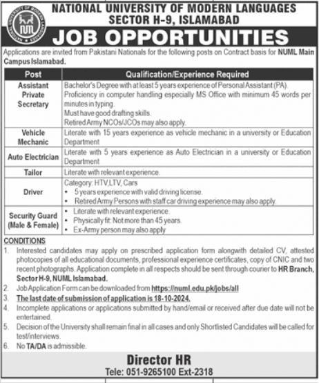 National University of Modern Language Islamabad Jobs 2024 – National University of Modern Languages Islamabad Jobs 2024 — original advertisement