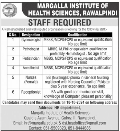 Margalla Institute of Health Sciences Rawalpindi Jobs 2024 Jobs 2024 — original advertisement