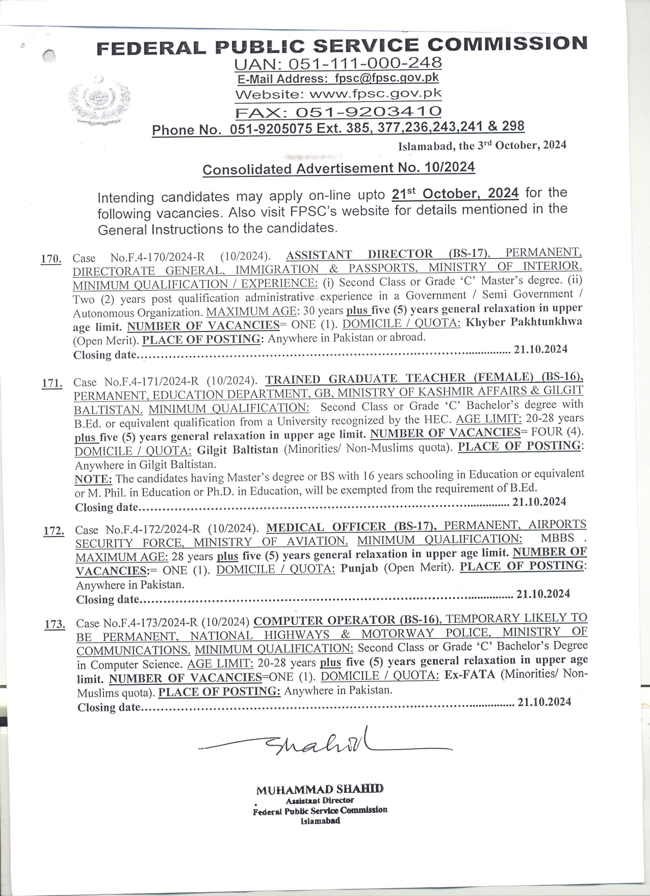 Federal Public Service Commission Jobs 10/2024 Jobs 2024 — original advertisement