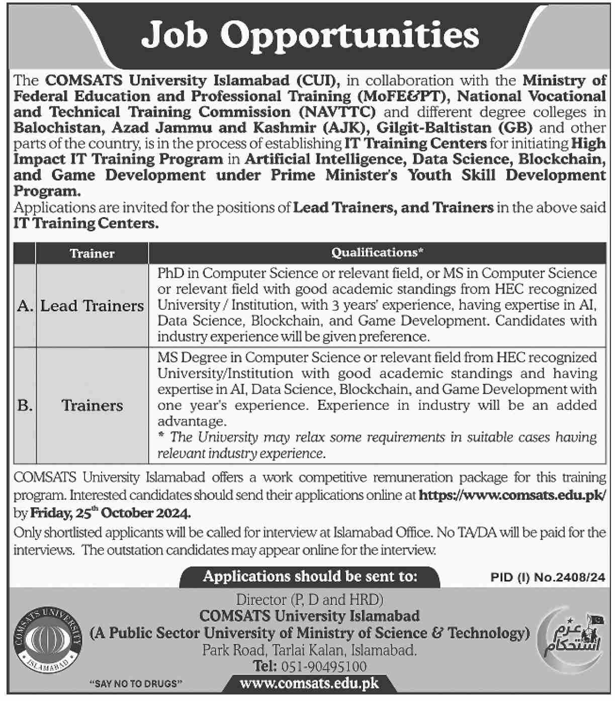 Comsats University Islamabad Jobs 2024 Jobs 2024 — original advertisement